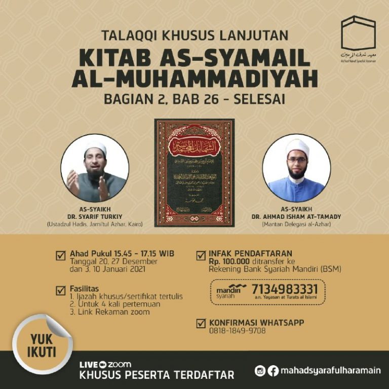 Talaqqi Kitab Bersama Syaikh al Azhar II - Selamat Datang